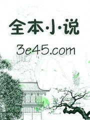 反派求生日常[穿书]封面